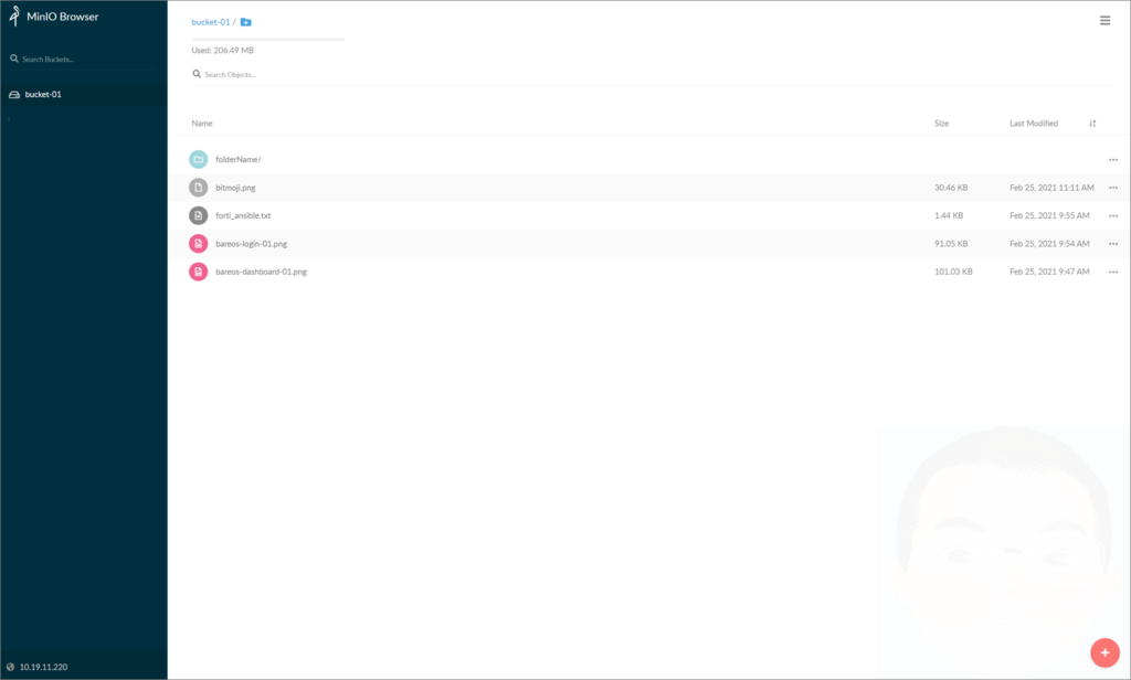 minio-browser
