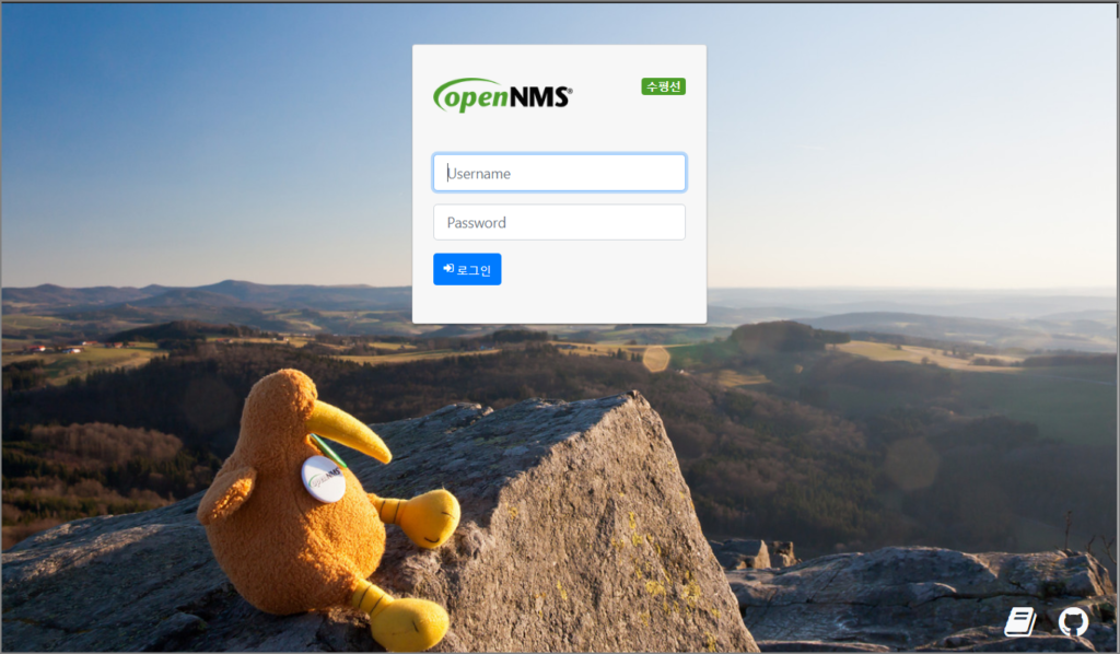 Netflow/Sflow Visualization Opennms login